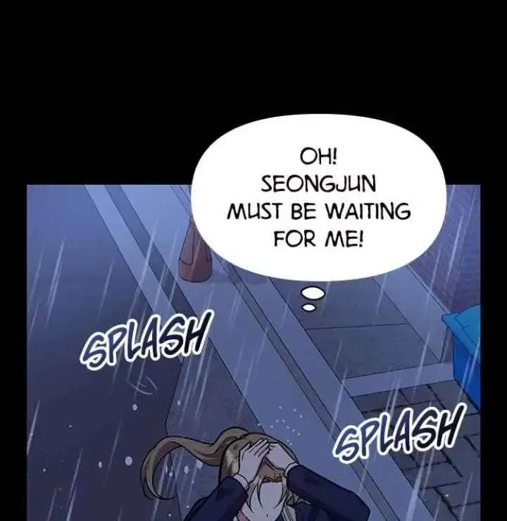 My Far TooTumultuous Marriage Chapter 49 page 1 - 