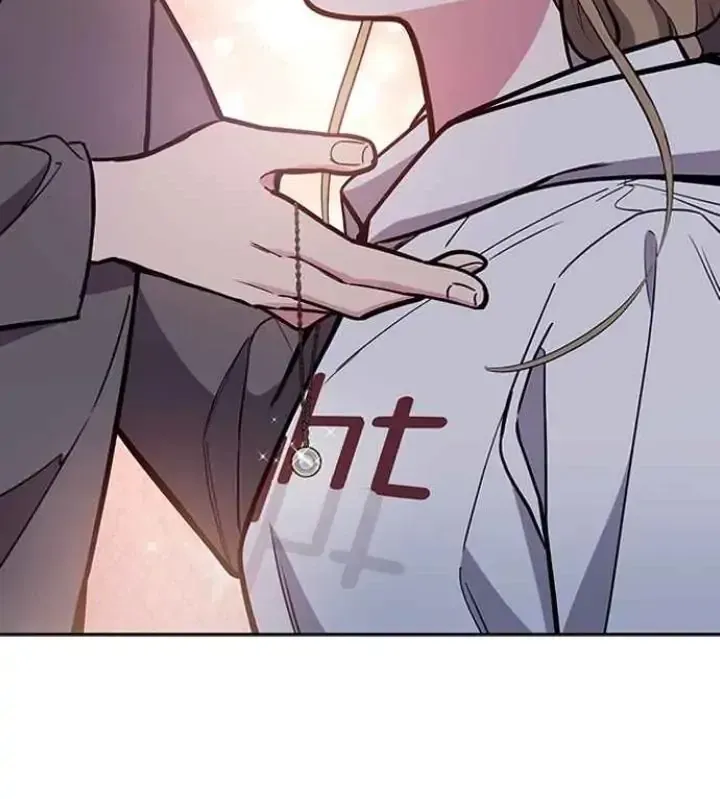 My Far TooTumultuous Marriage Chapter 49 page 111 - 