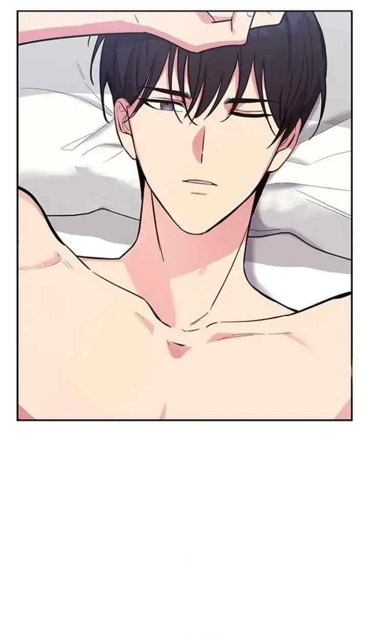 My Far TooTumultuous Marriage Chapter 49 page 134 - 