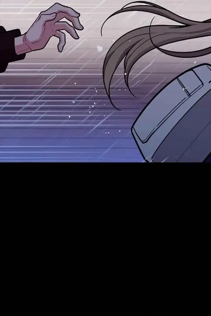 My Far TooTumultuous Marriage Chapter 49 page 17 - 