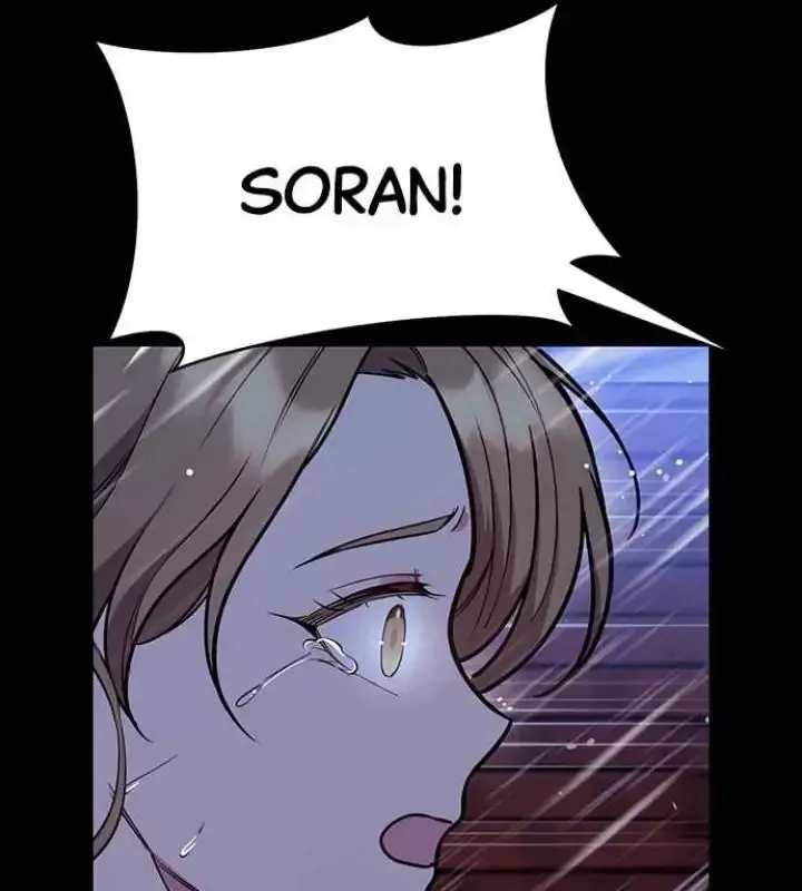 My Far TooTumultuous Marriage Chapter 49 page 18 - 