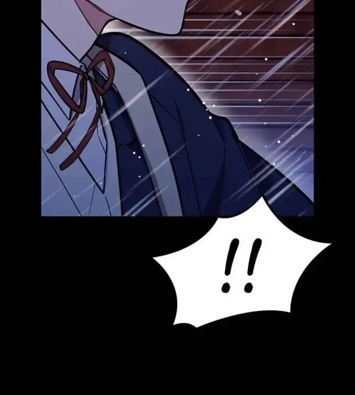My Far TooTumultuous Marriage Chapter 49 page 19 - 