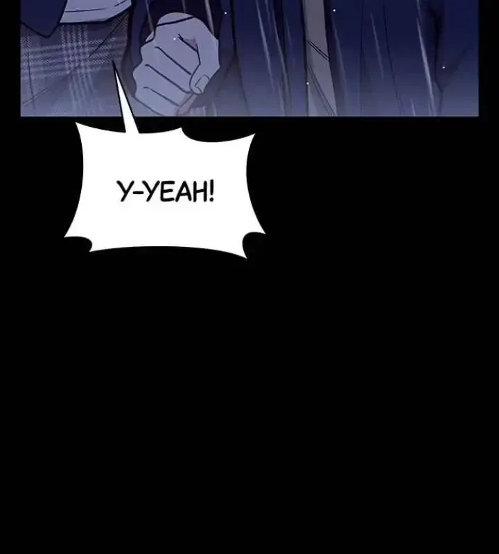 My Far TooTumultuous Marriage Chapter 49 page 27 - 