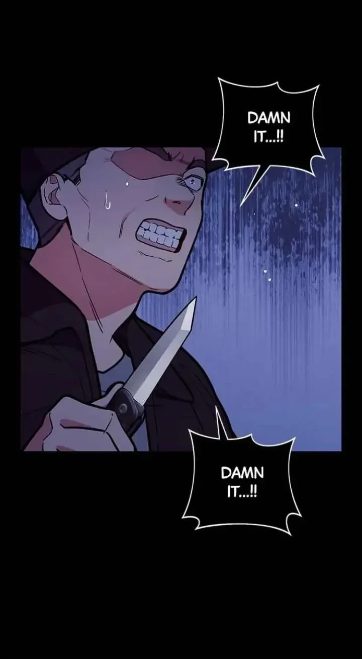 My Far TooTumultuous Marriage Chapter 49 page 32 - 