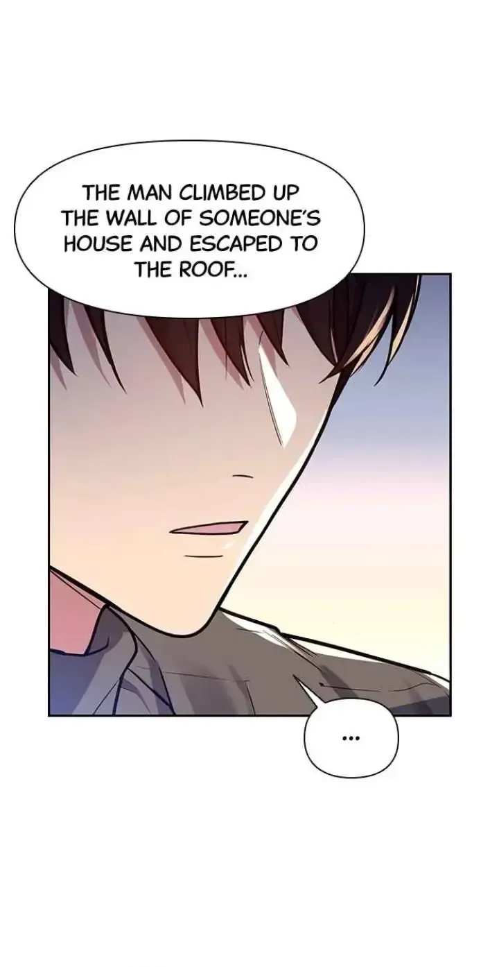 My Far TooTumultuous Marriage Chapter 49 page 43 - 