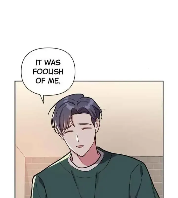 My Far TooTumultuous Marriage Chapter 49 page 46 - 