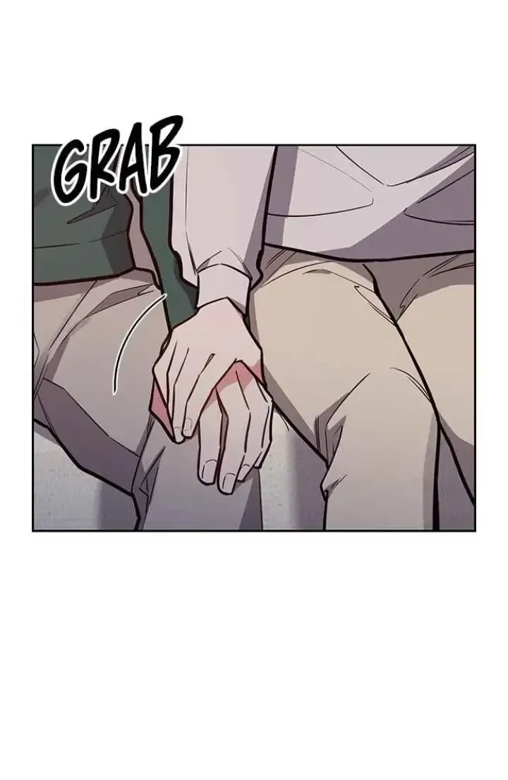 My Far TooTumultuous Marriage Chapter 49 page 48 - 