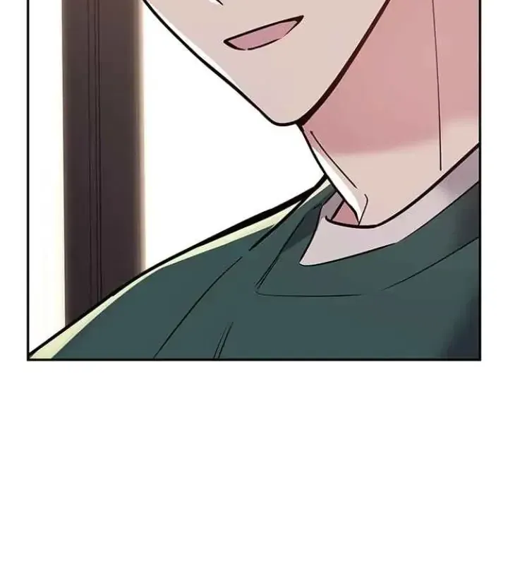 My Far TooTumultuous Marriage Chapter 49 page 52 - 