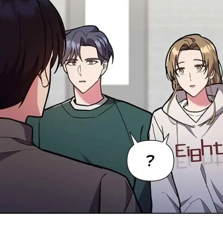 My Far TooTumultuous Marriage Chapter 49 page 56 - 