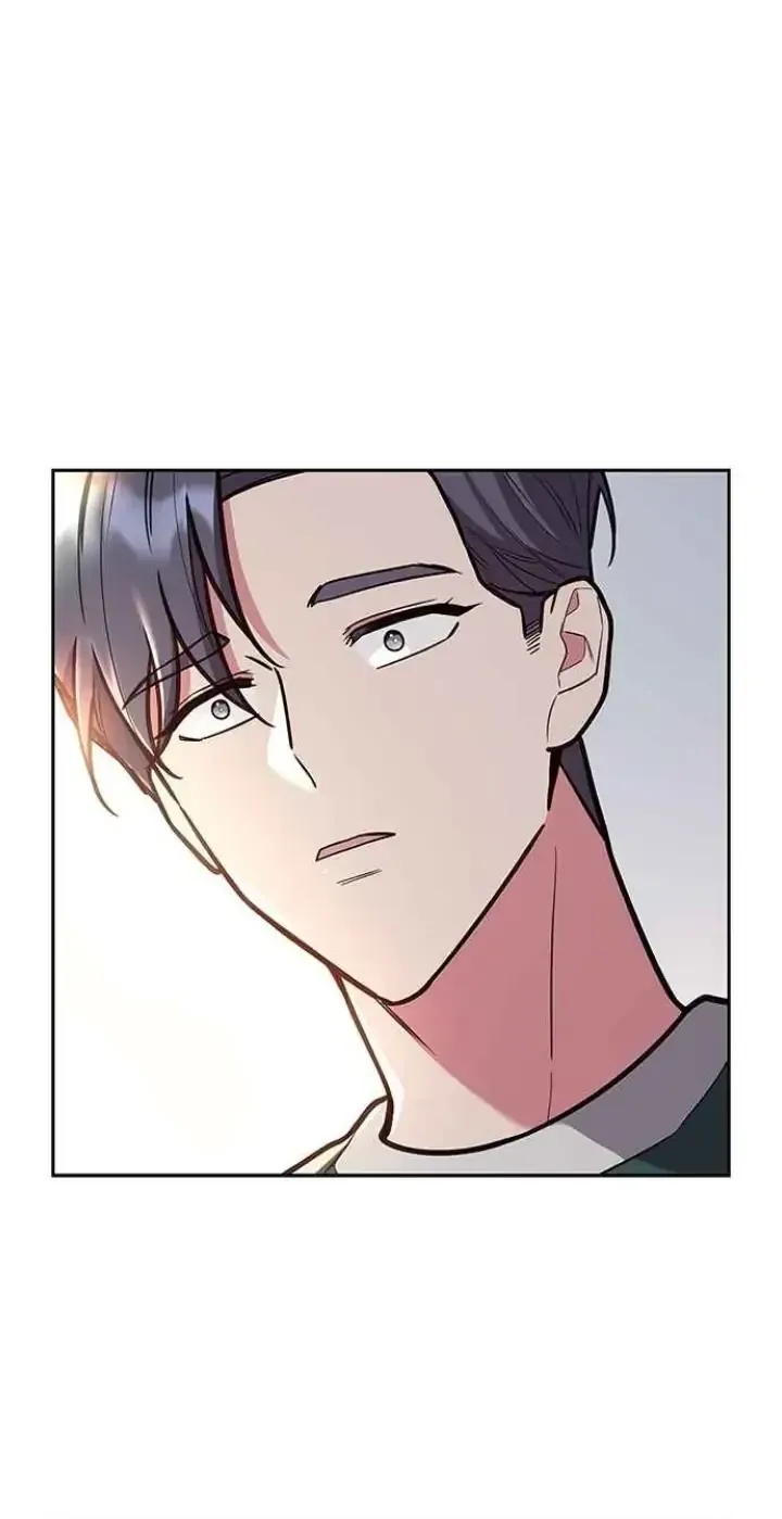 My Far TooTumultuous Marriage Chapter 49 page 64 - 