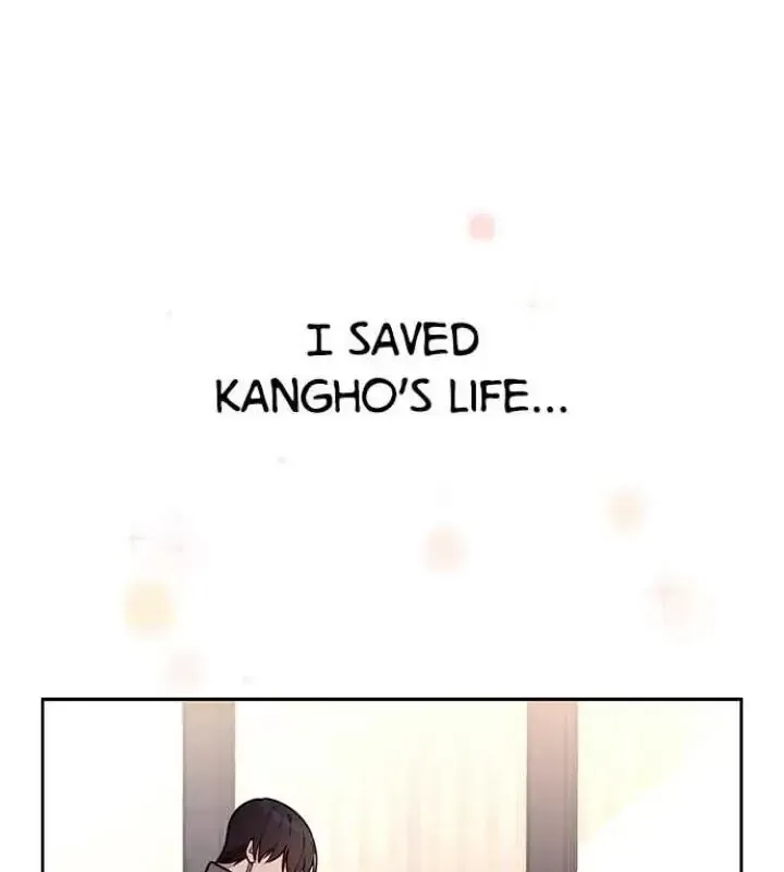 My Far TooTumultuous Marriage Chapter 49 page 72 - 