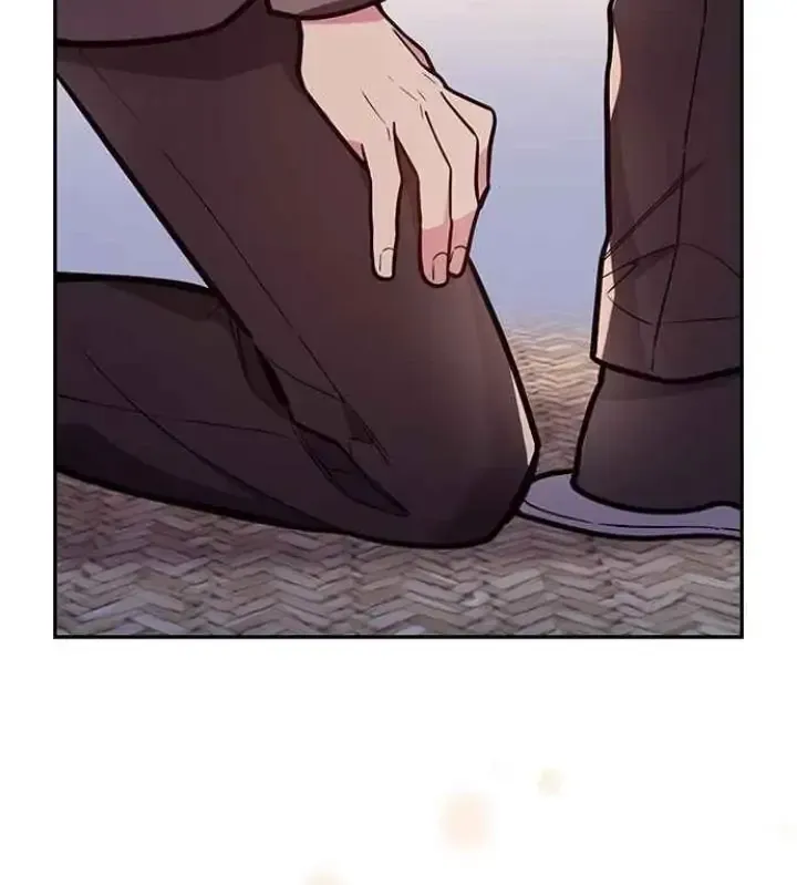 My Far TooTumultuous Marriage Chapter 49 page 75 - 
