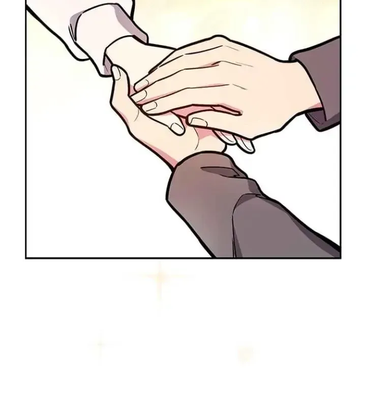 My Far TooTumultuous Marriage Chapter 49 page 77 - 