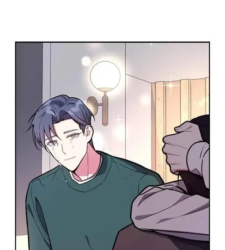 My Far TooTumultuous Marriage Chapter 49 page 88 - 
