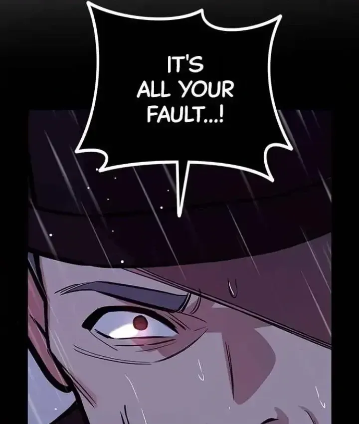 My Far TooTumultuous Marriage Chapter 49 page 10 - 
