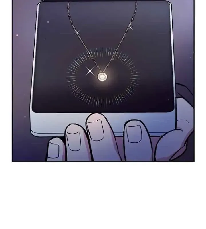 My Far TooTumultuous Marriage Chapter 49 page 98 - 