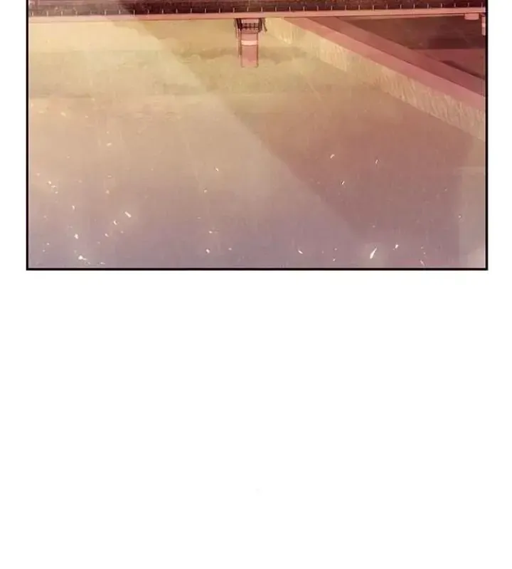 My Far TooTumultuous Marriage Chapter 50 page 3 - 