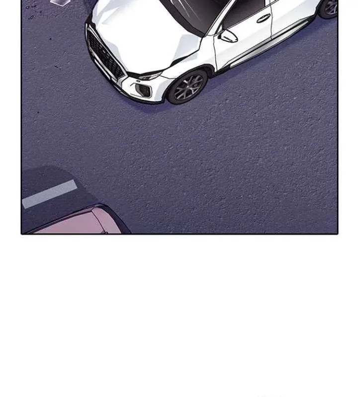 My Far TooTumultuous Marriage Chapter 51 page 49 - 