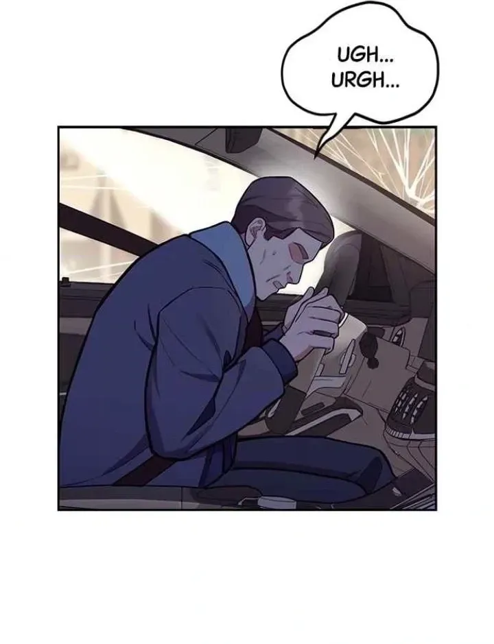 My Far TooTumultuous Marriage Chapter 51 page 50 - 