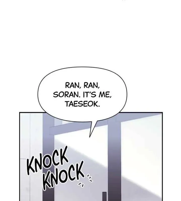 My Far TooTumultuous Marriage Chapter 51 page 8 - 