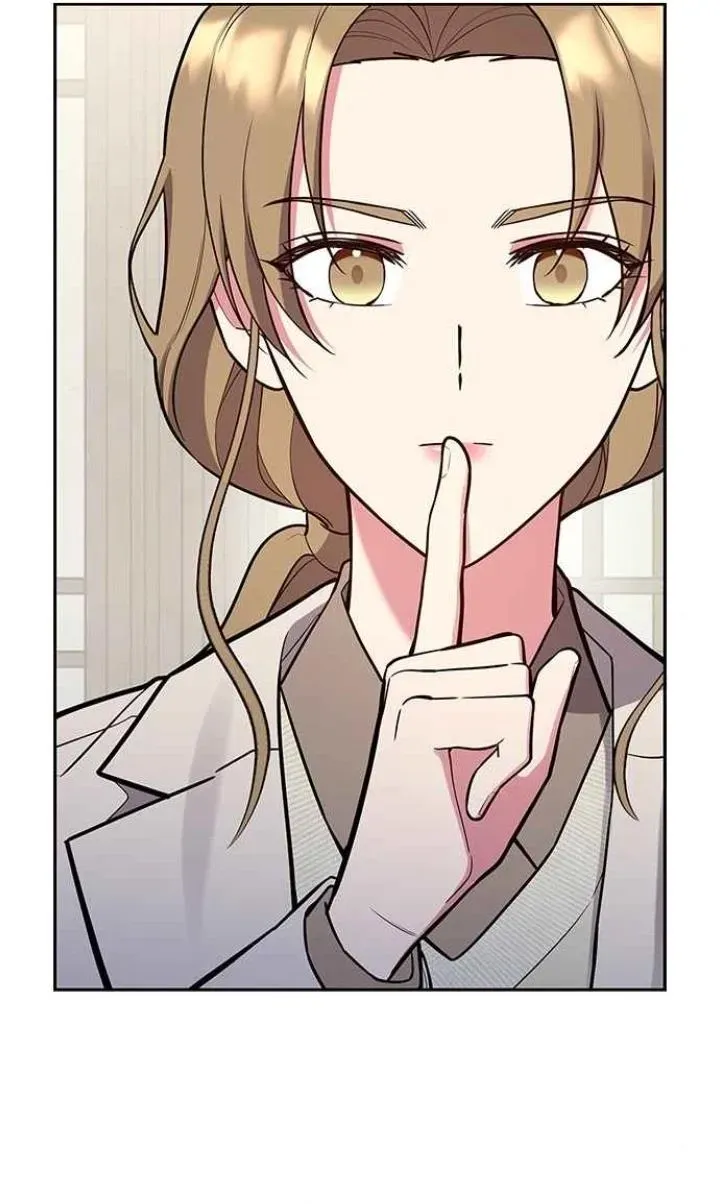 My Far TooTumultuous Marriage Chapter 51 page 86 - 