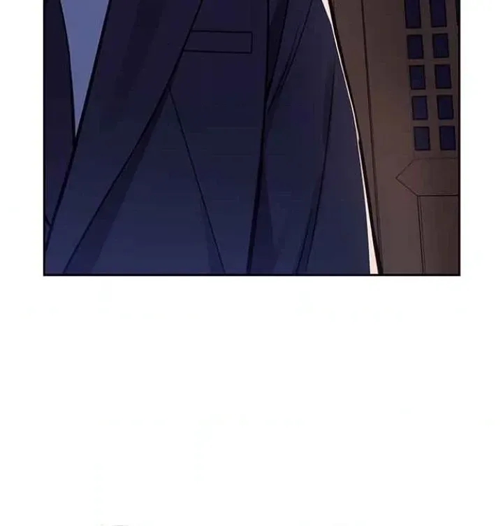 My Far TooTumultuous Marriage Chapter 51 page 90 - 