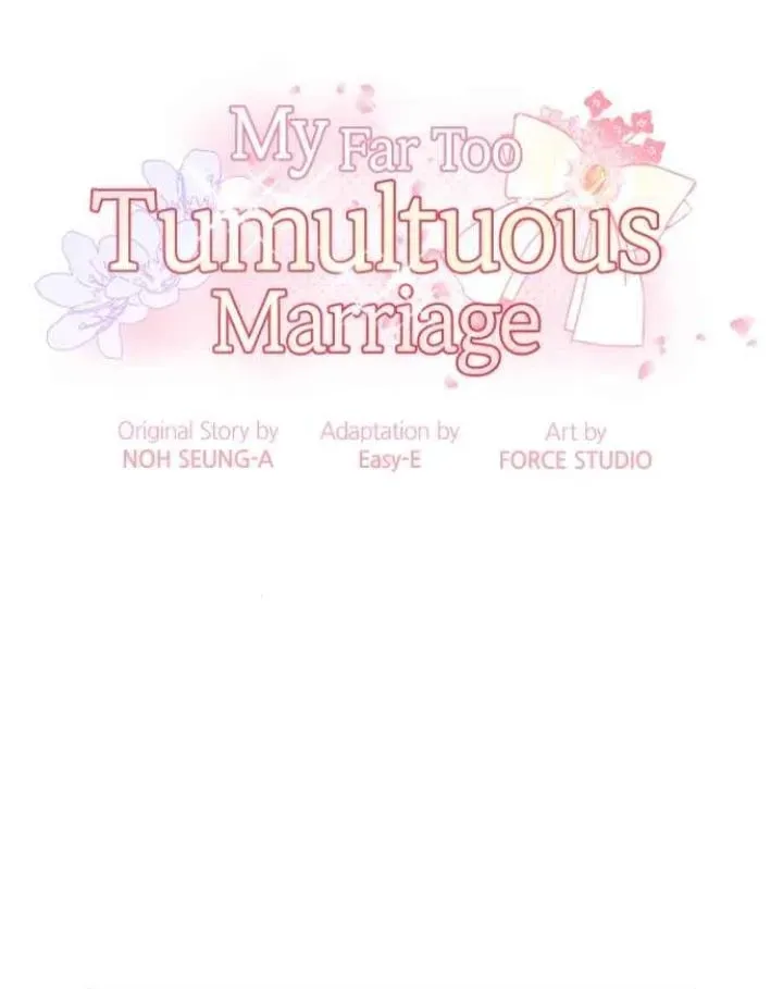 My Far TooTumultuous Marriage Chapter 52 page 1 - 