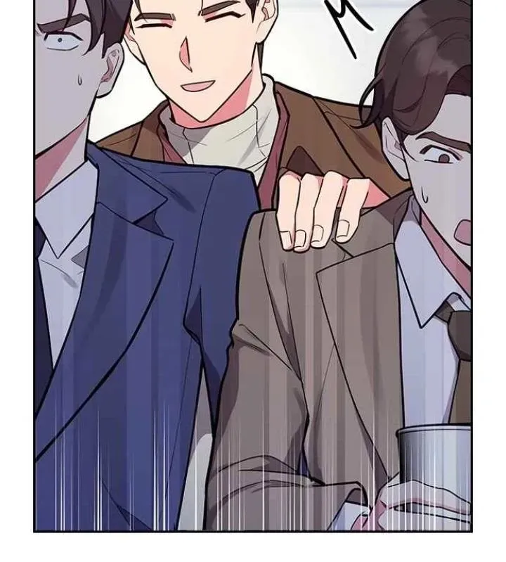 My Far TooTumultuous Marriage Chapter 52 page 11 - 