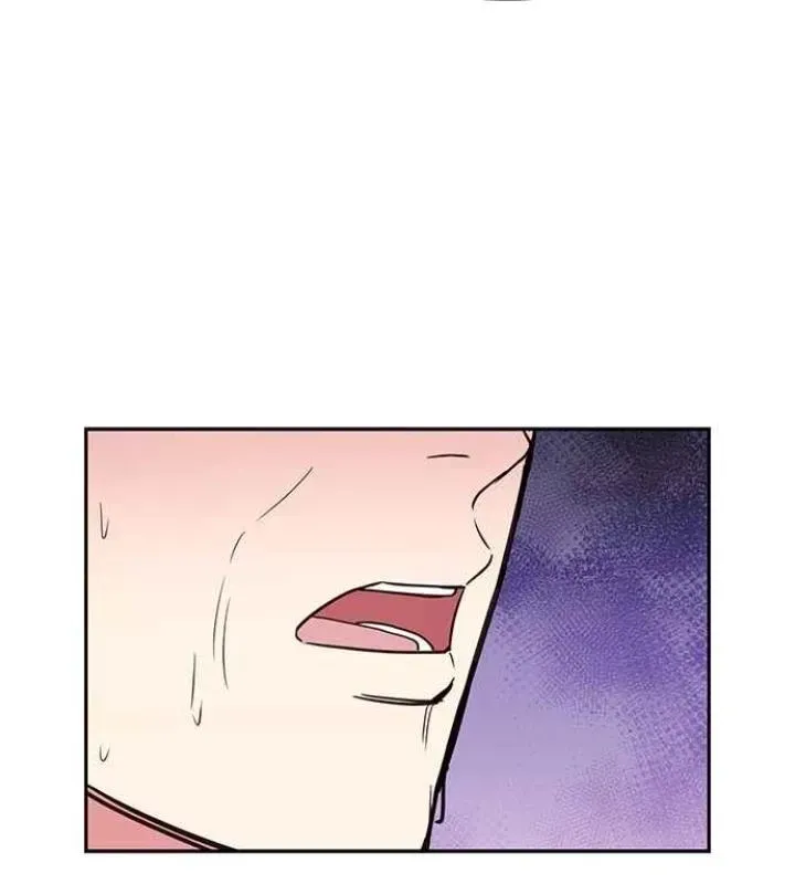 My Far TooTumultuous Marriage Chapter 52 page 101 - 