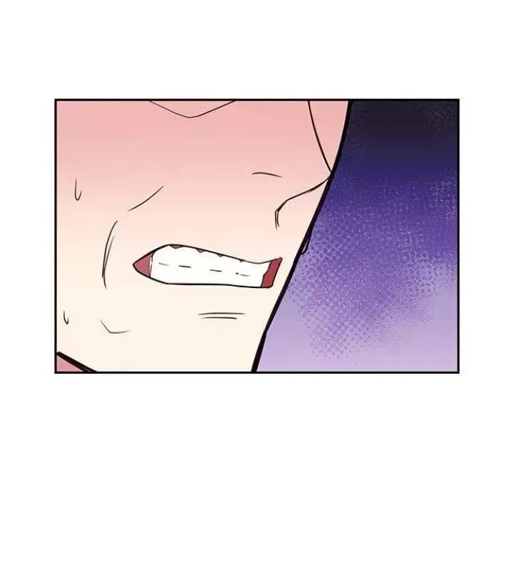 My Far TooTumultuous Marriage Chapter 52 page 102 - 