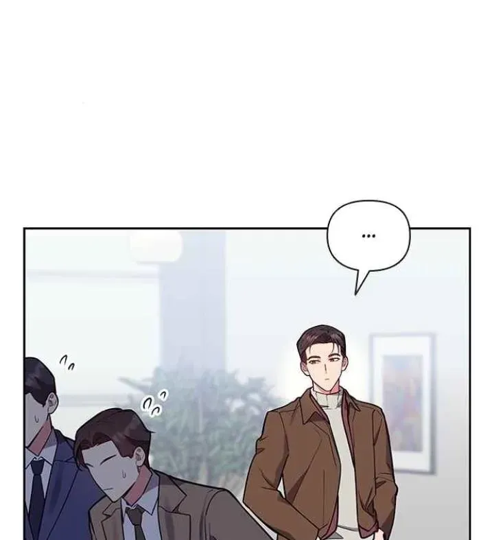 My Far TooTumultuous Marriage Chapter 52 page 12 - 