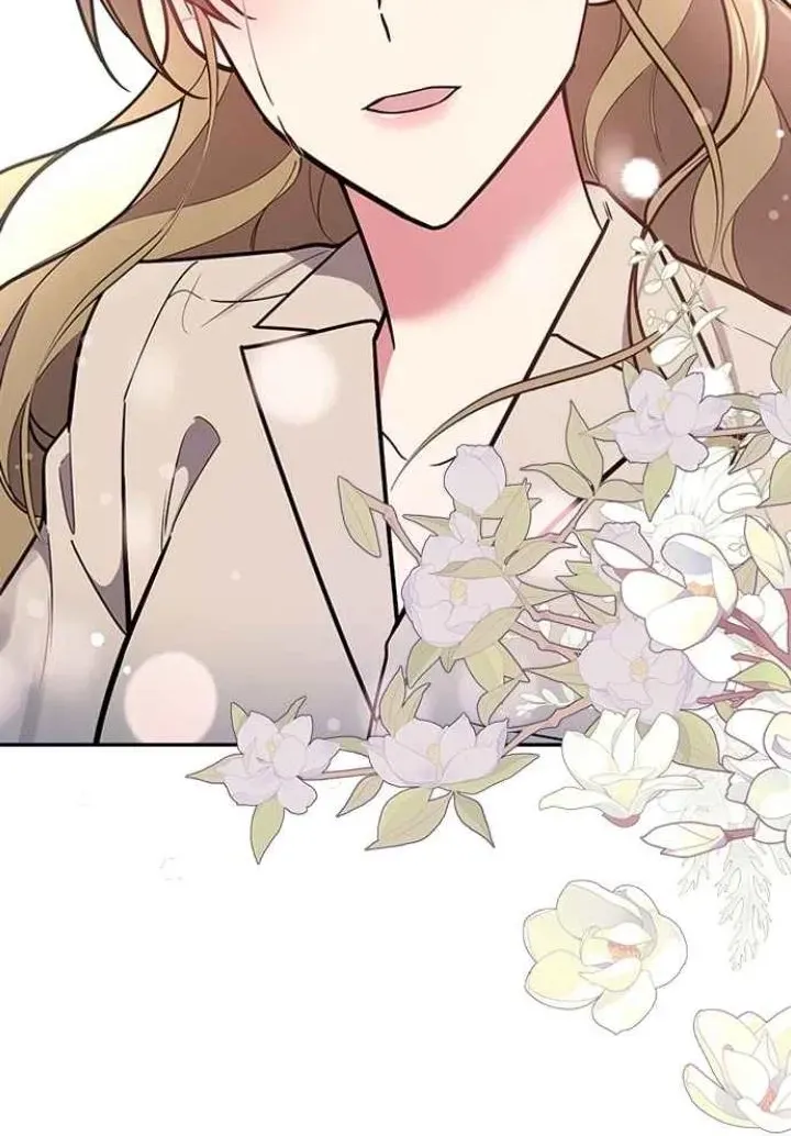 My Far TooTumultuous Marriage Chapter 52 page 132 - 