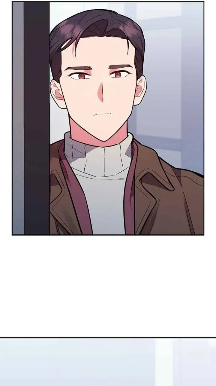 My Far TooTumultuous Marriage Chapter 52 page 16 - 