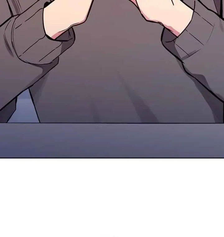 My Far TooTumultuous Marriage Chapter 52 page 25 - 