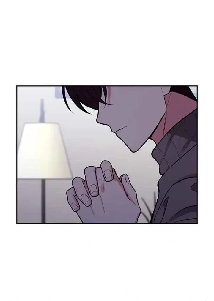 My Far TooTumultuous Marriage Chapter 52 page 30 - 