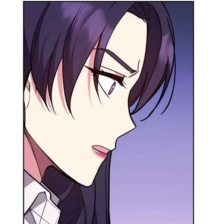 My Far TooTumultuous Marriage Chapter 52 page 32 - 