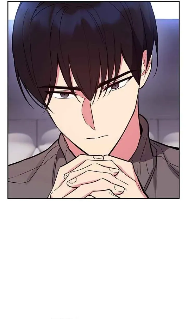 My Far TooTumultuous Marriage Chapter 52 page 34 - 
