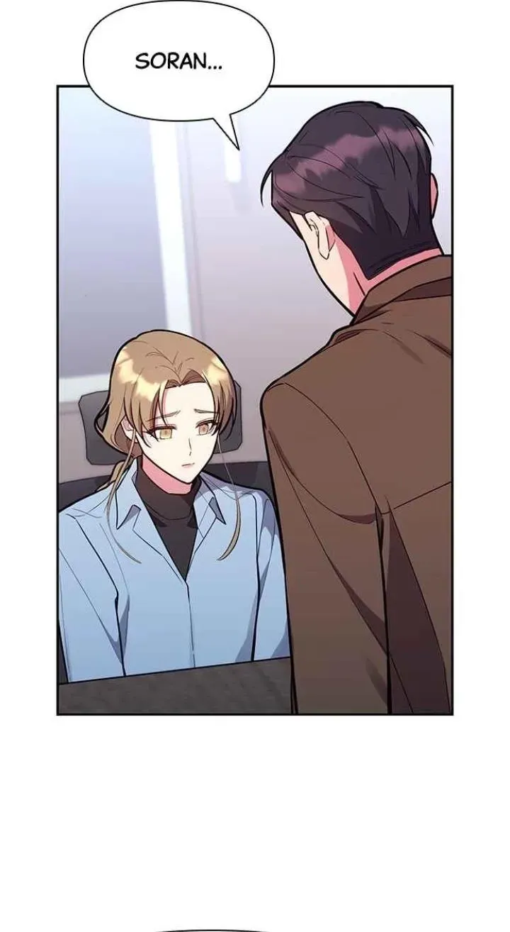 My Far TooTumultuous Marriage Chapter 52 page 35 - 