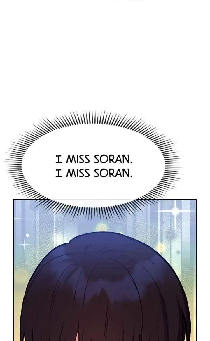 My Far TooTumultuous Marriage Chapter 52 page 42 - 