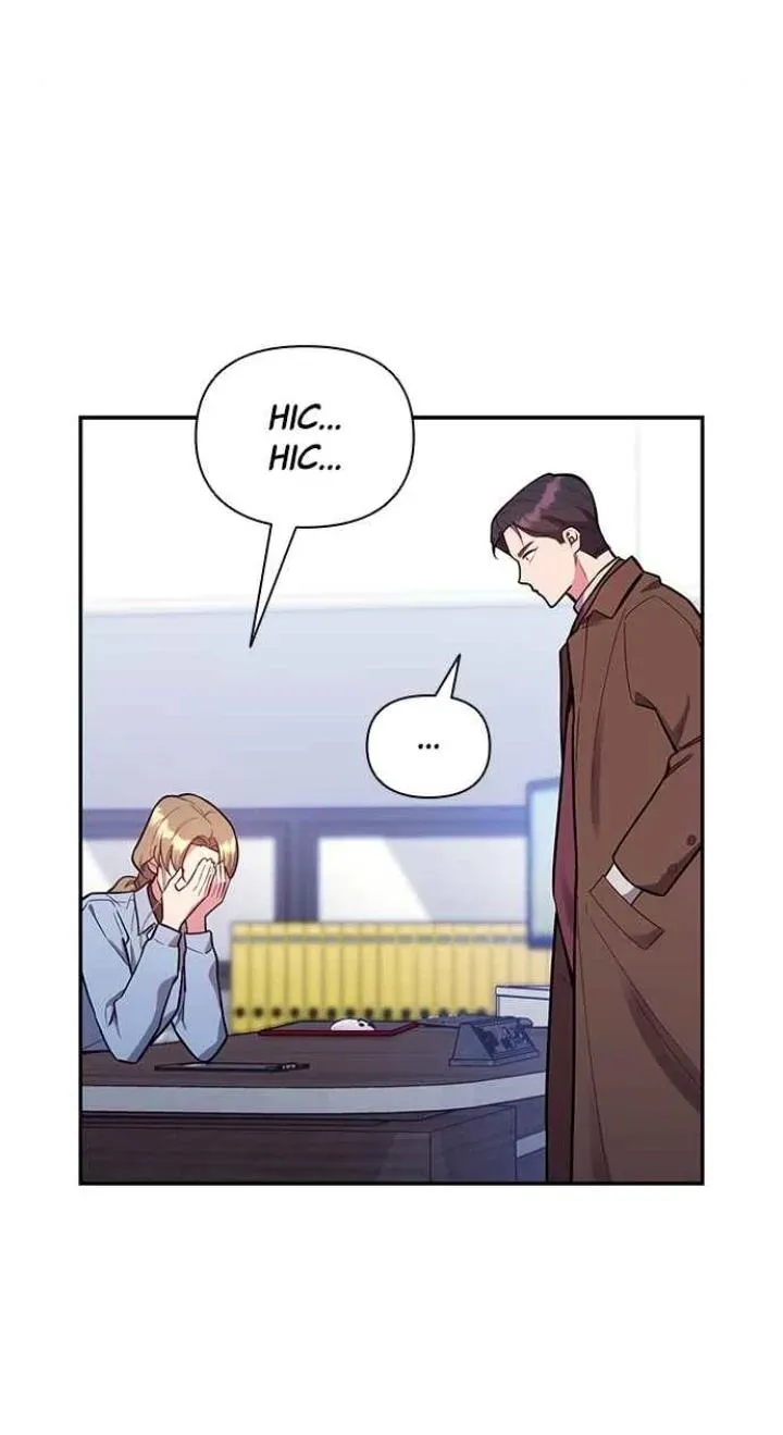 My Far TooTumultuous Marriage Chapter 52 page 44 - 