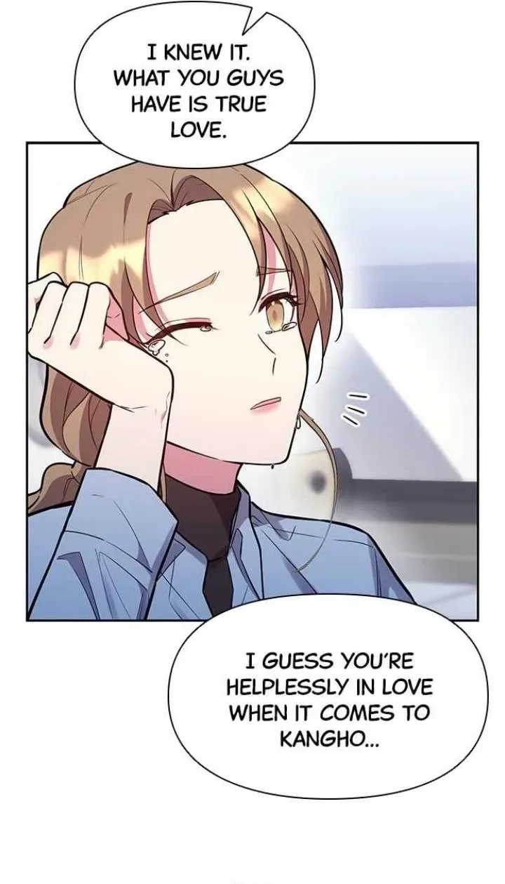 My Far TooTumultuous Marriage Chapter 52 page 46 - 