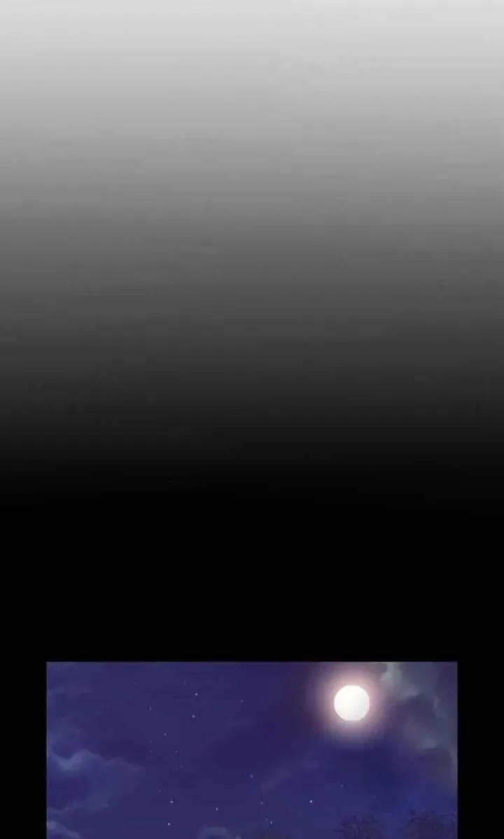 My Far TooTumultuous Marriage Chapter 52 page 49 - 