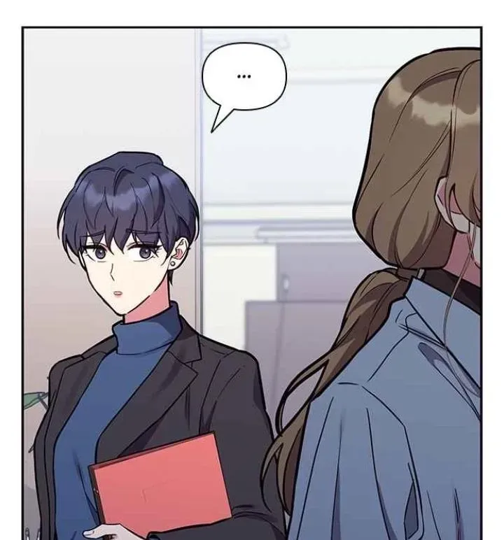 My Far TooTumultuous Marriage Chapter 52 page 6 - 