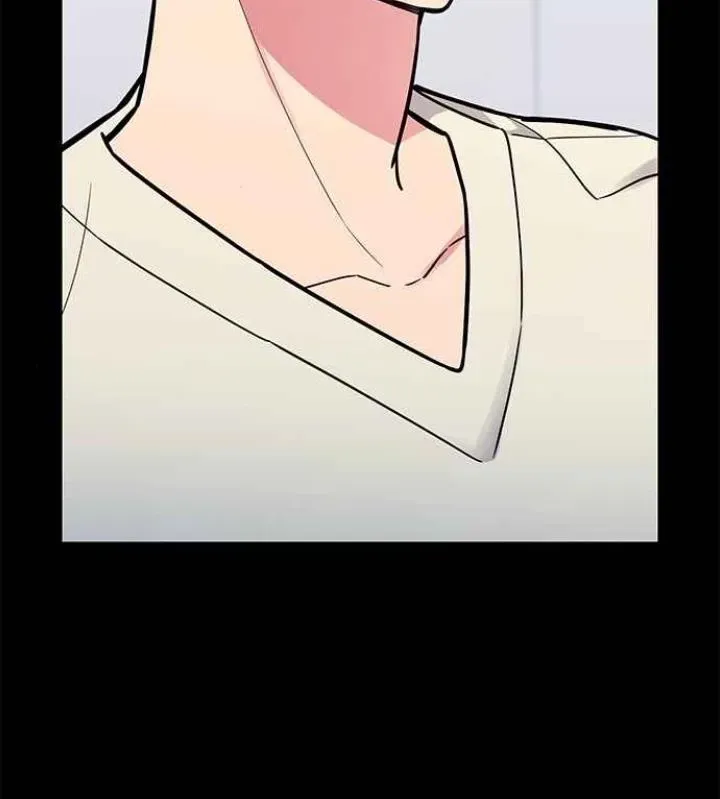 My Far TooTumultuous Marriage Chapter 52 page 61 - 