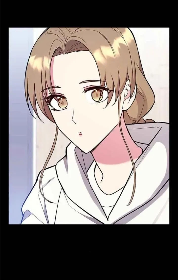 My Far TooTumultuous Marriage Chapter 52 page 62 - 