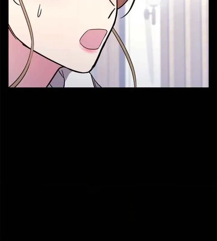 My Far TooTumultuous Marriage Chapter 52 page 70 - 