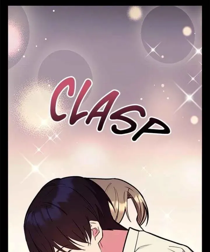 My Far TooTumultuous Marriage Chapter 52 page 71 - 