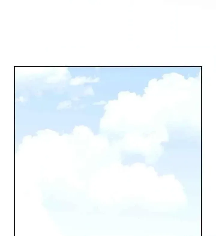 My Far TooTumultuous Marriage Chapter 52 page 80 - 
