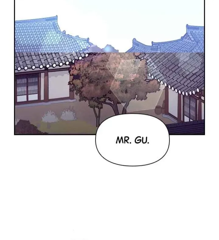 My Far TooTumultuous Marriage Chapter 52 page 81 - 