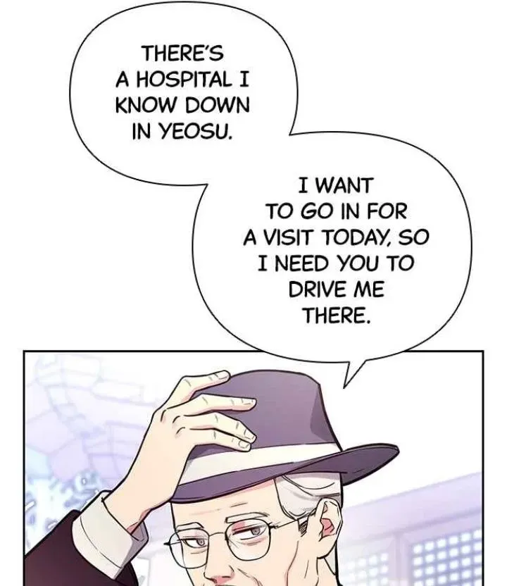 My Far TooTumultuous Marriage Chapter 52 page 82 - 